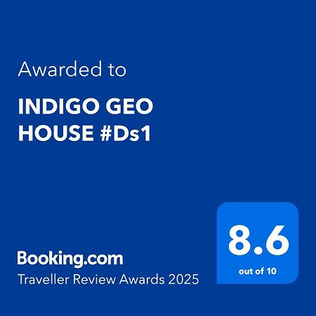 돗토리 Indigo Geo House #Ds1 빌라 외부 사진