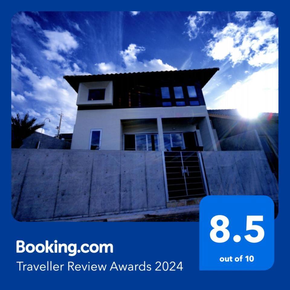 돗토리 Indigo Geo House #Ds1 빌라 외부 사진