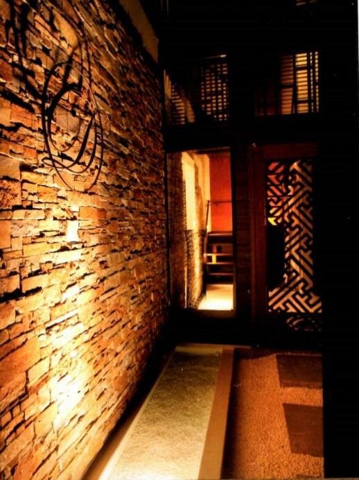 돗토리 Indigo Geo House #Ds1 빌라 외부 사진